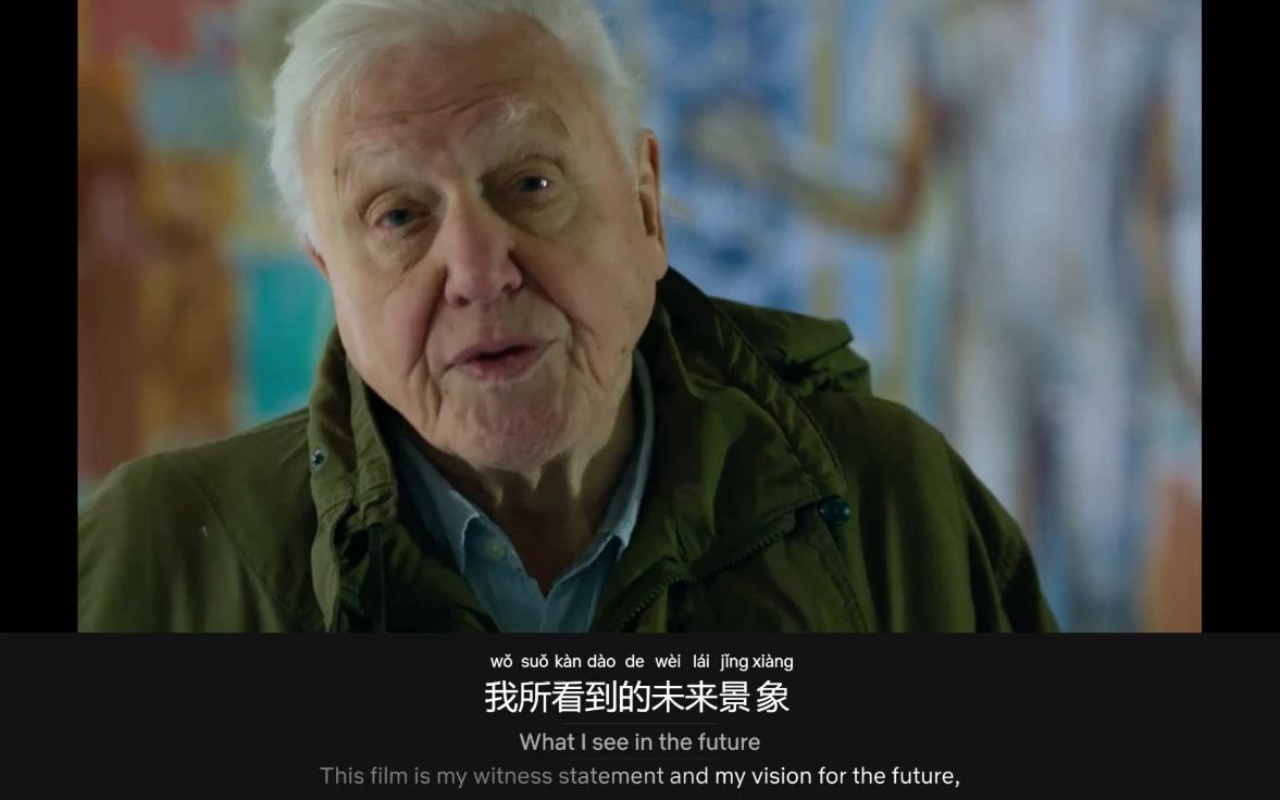 [图]97岁的大卫·艾登堡，是过去100年来对我们母地球最重要的人 David Attenborough