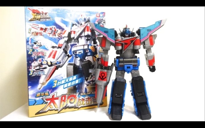 巨神战击队2豪华版太阳战击王评测搬运wotafa