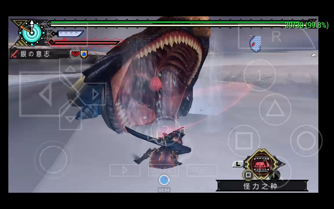 怪物猎人p3迅太刀上位潜口龙第二十六期