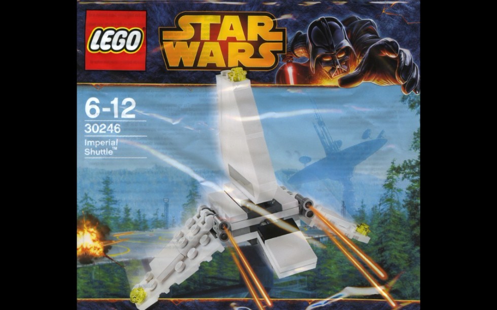 乐高星球大战30246帝国穿梭机速组评测