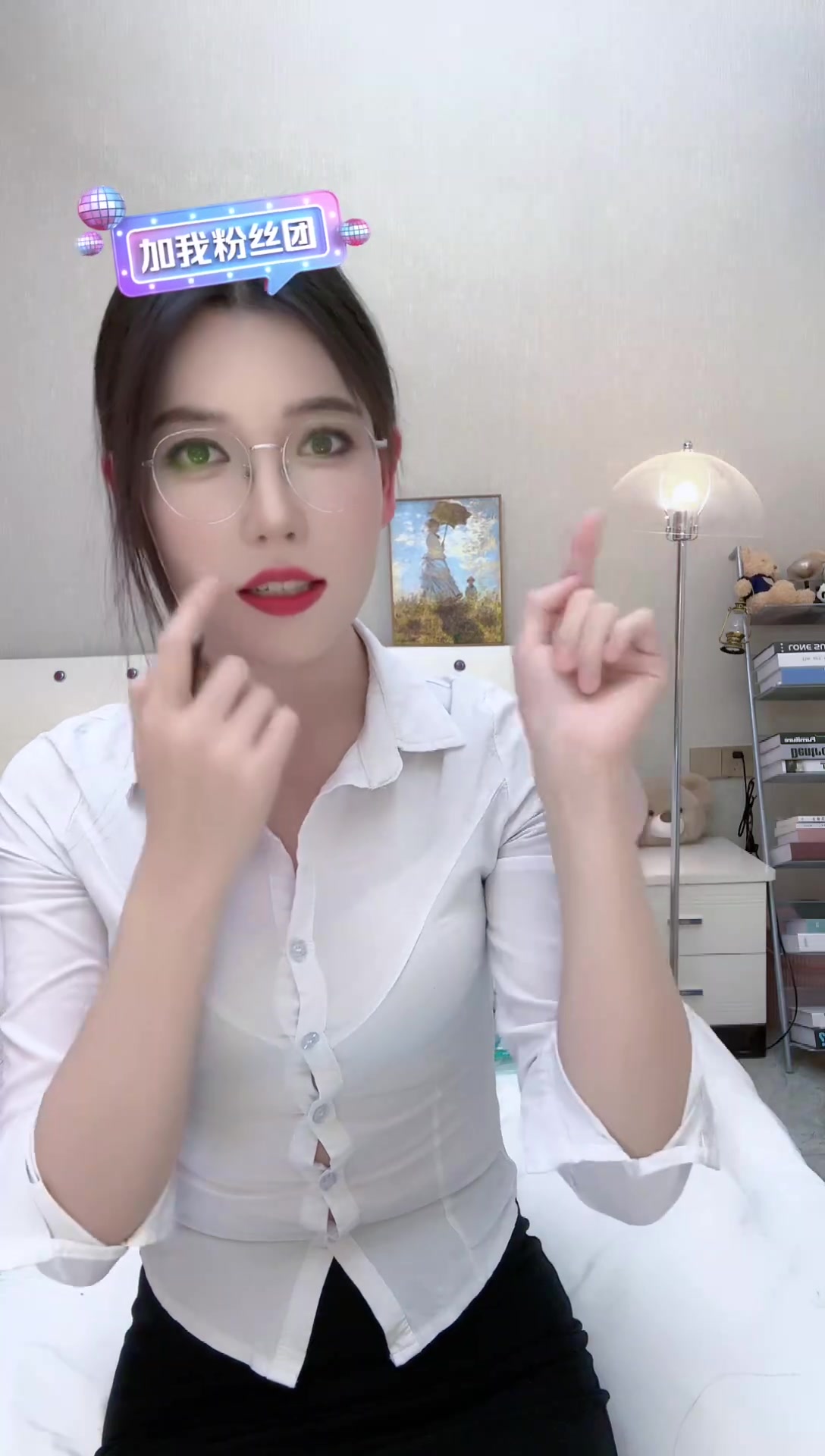 抖音_爱吃大肘子_240221_230114