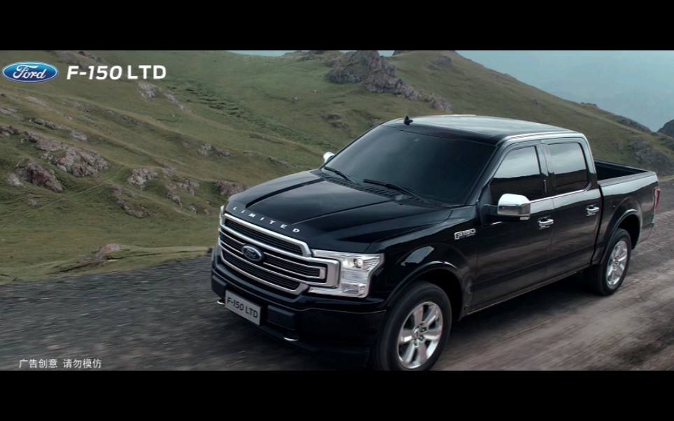 ford 福特 f-150 ltd 90s 上市tvc(2019年)
