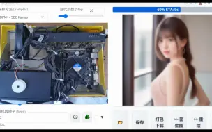 Download Video: 低成本人工智能ai绘画方案（stable defusion）矿渣P102显卡+10年前旧电脑，安静，可远程、无限制