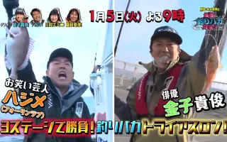 秋丸美帆 搜索结果 哔哩哔哩 Bilibili