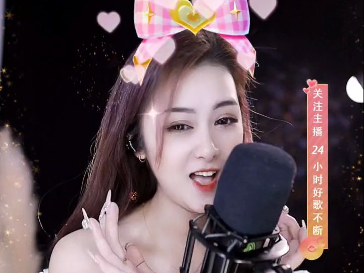 [好声音 78 慵懒下午茶-佳佳][直播录像][2024-03-29 13-31-08]