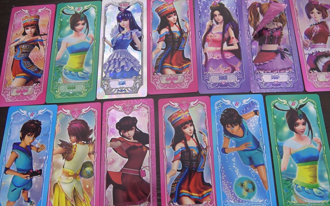 叶罗丽仙境魔法卡「第一弹」开出了变装后的sr齐娜粉色闪卡!