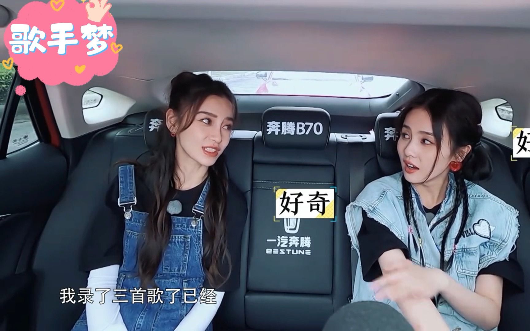 angelababy的歌手梦是如何破灭的?哔哩哔哩bilibili