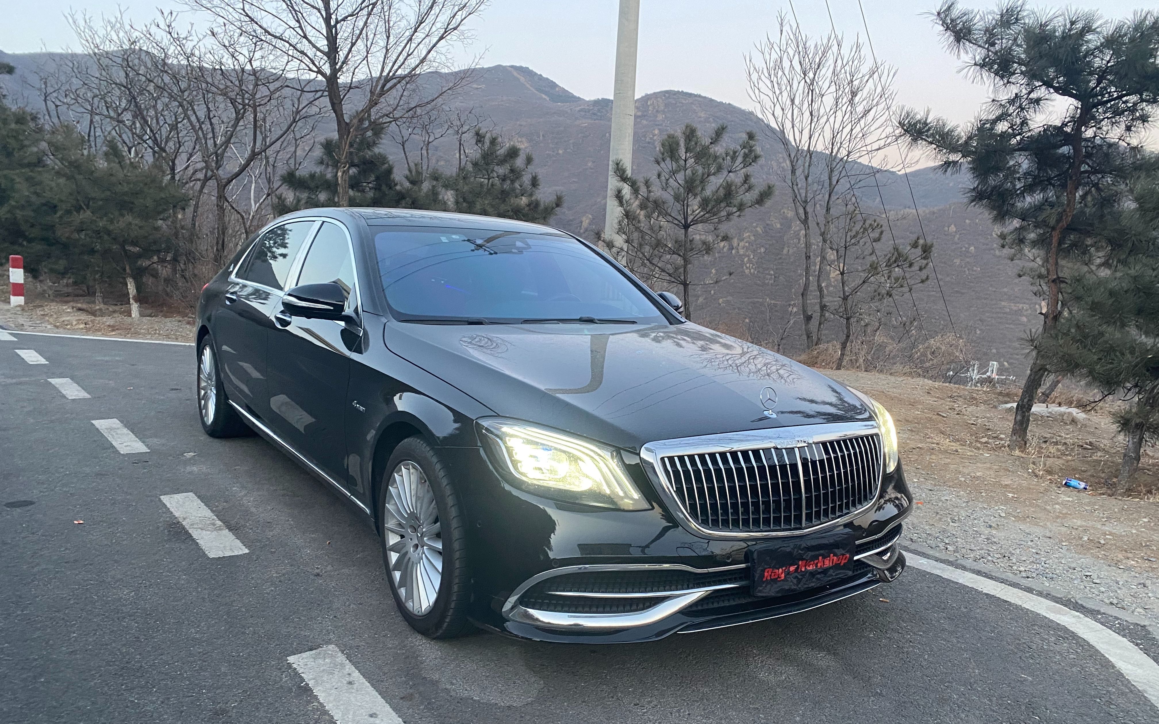 说车频道:拿大佬座驾 w222 奔驰 迈巴赫 跑山_哔哩哔哩_bilibili