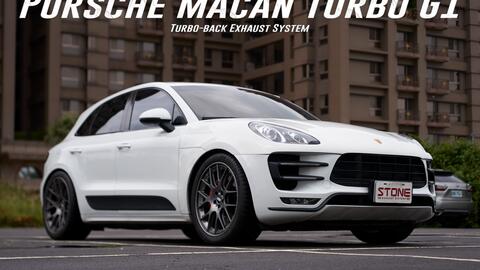 保时捷Porsche Macan Turbo G1 / 巨石涡流触媒前管+双电子阀门中尾段排