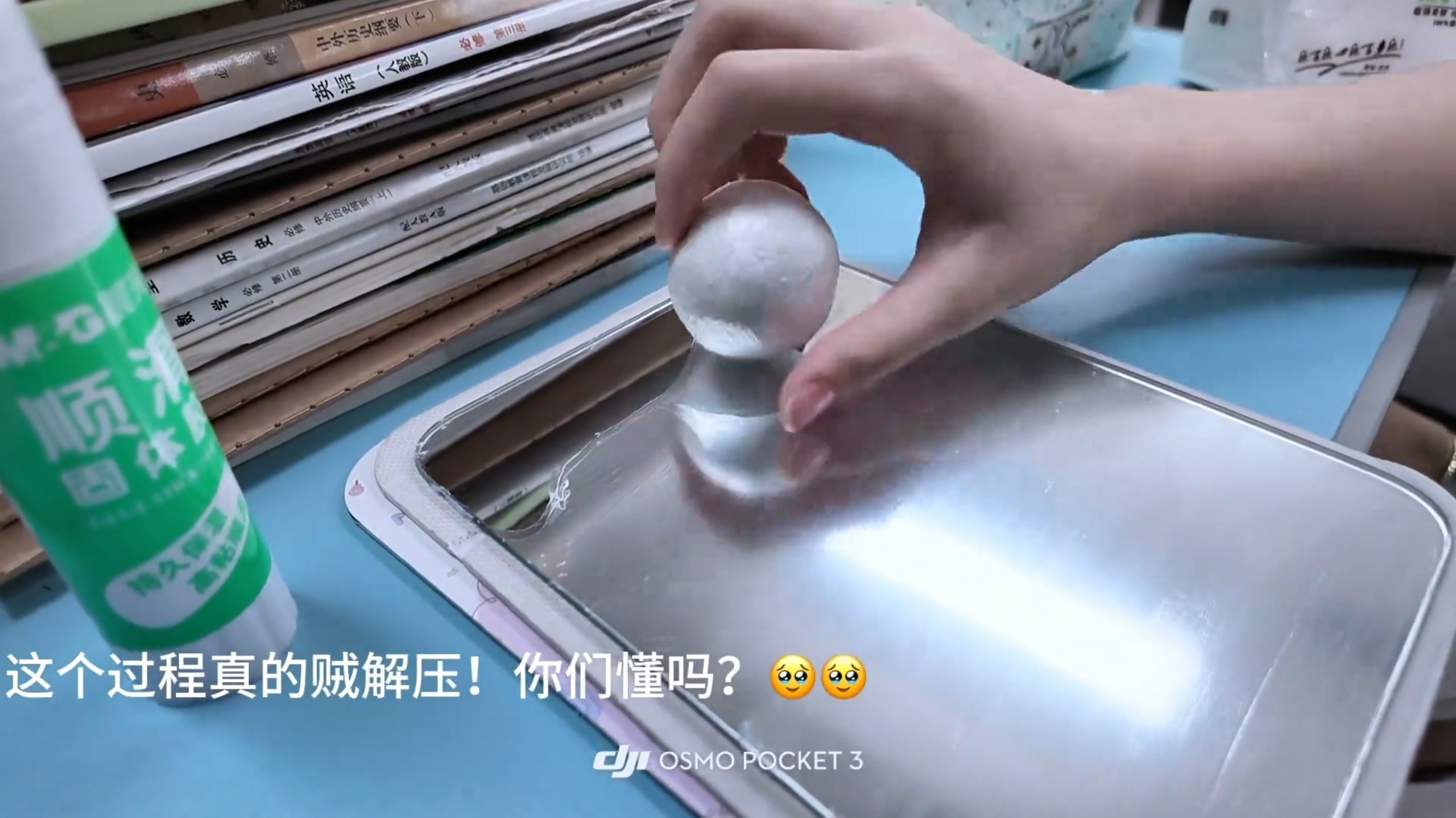 高考这样考