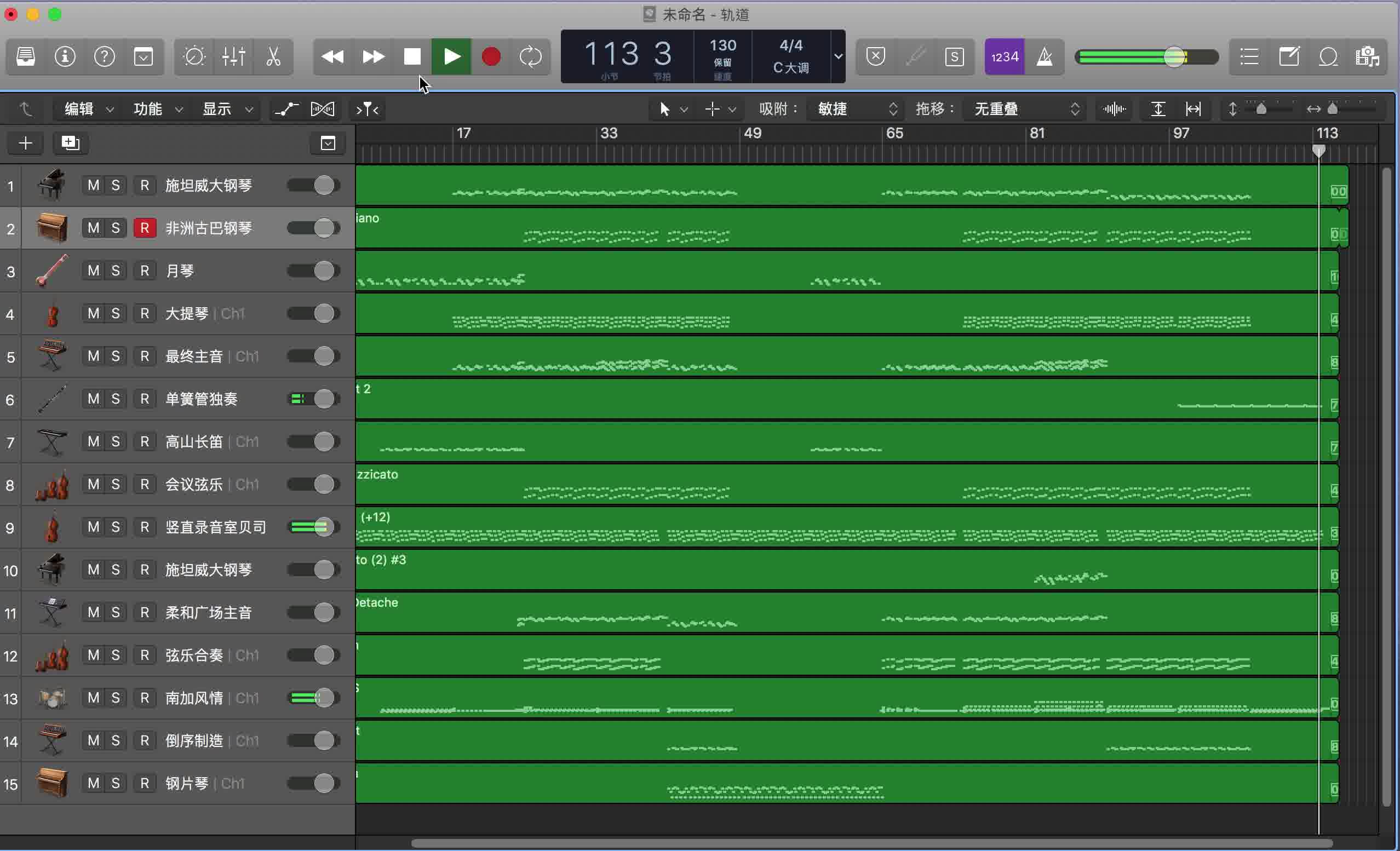 logic pro x 扒谱 pneumatic tokyo (气动东京)