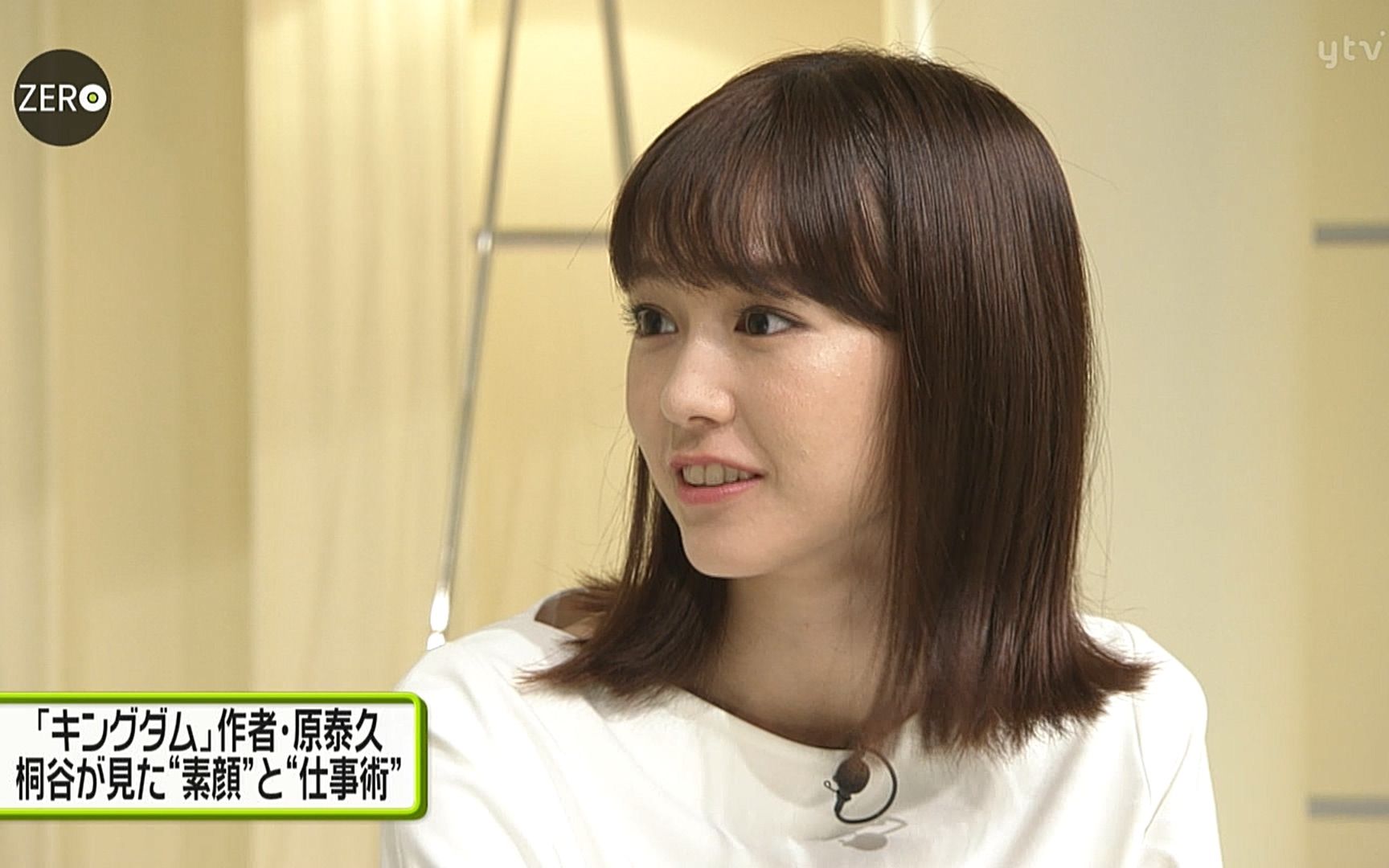 【news zero】20170718-桐谷美玲cut