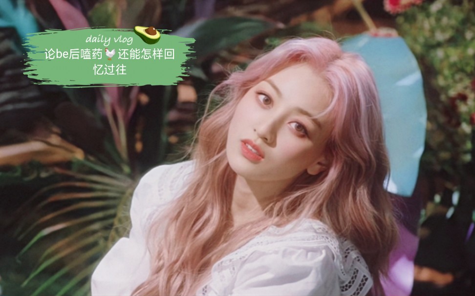 【bangtwice】大小眼绝美cp(现已be谨慎嗑药反正这辈子还长我坚信还能