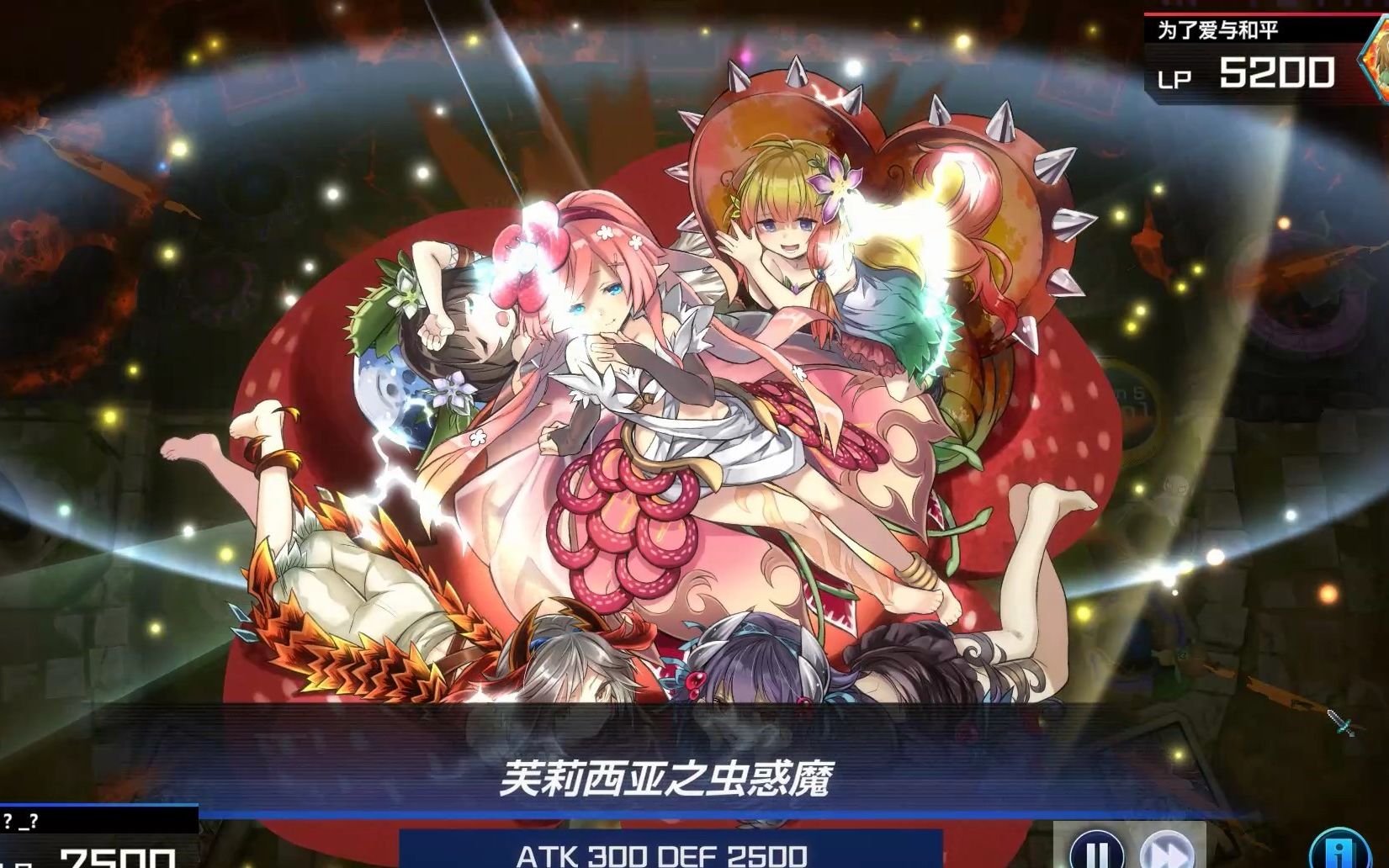 事实证明掏狗杯只要够掏失误什么的也是无所谓的啦