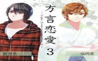 上田佑司 搜索结果 哔哩哔哩 Bilibili