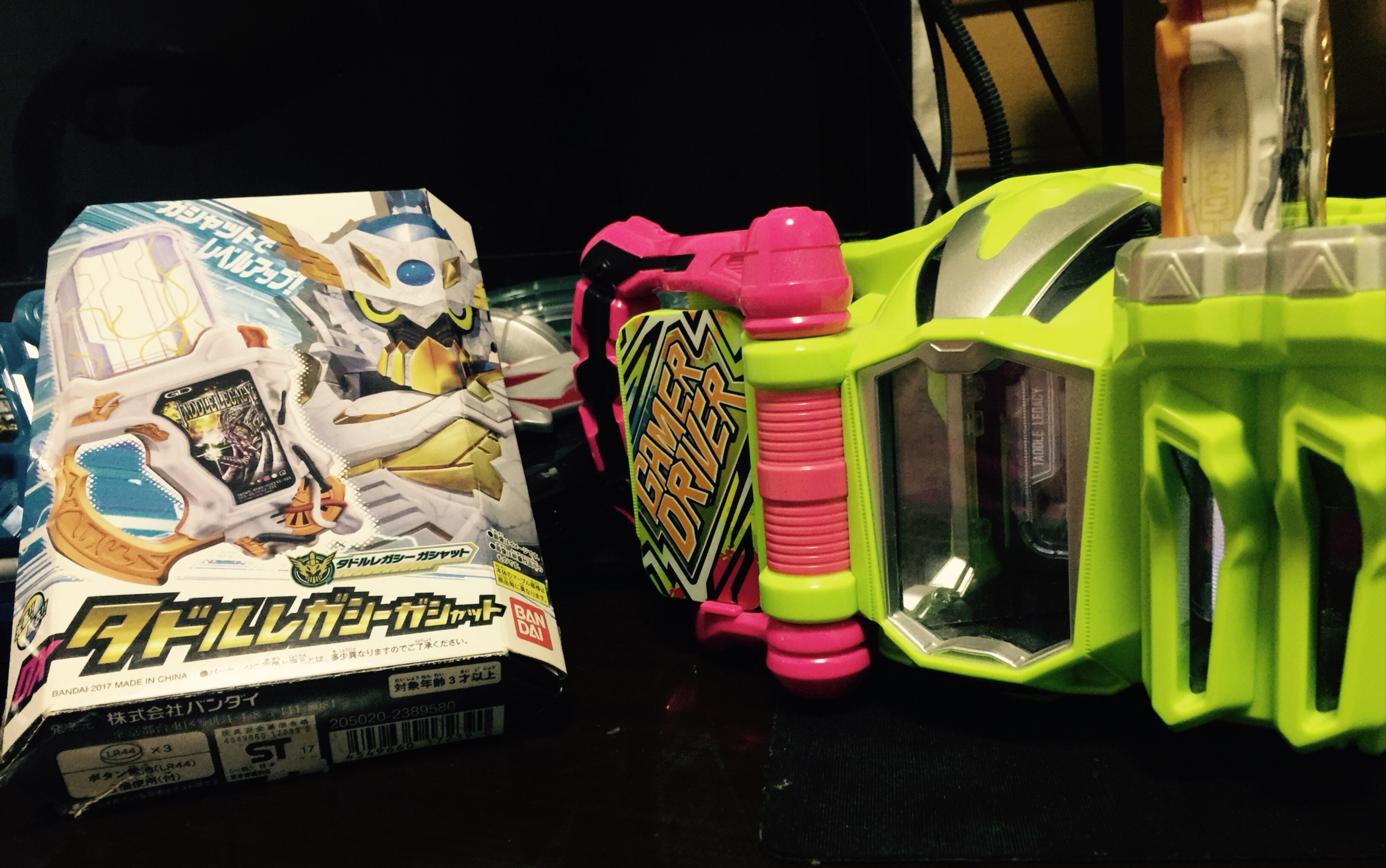 是什么把一个沉迷女友的人变成啦医生假面骑士exaid腰带圣遗卡带评测