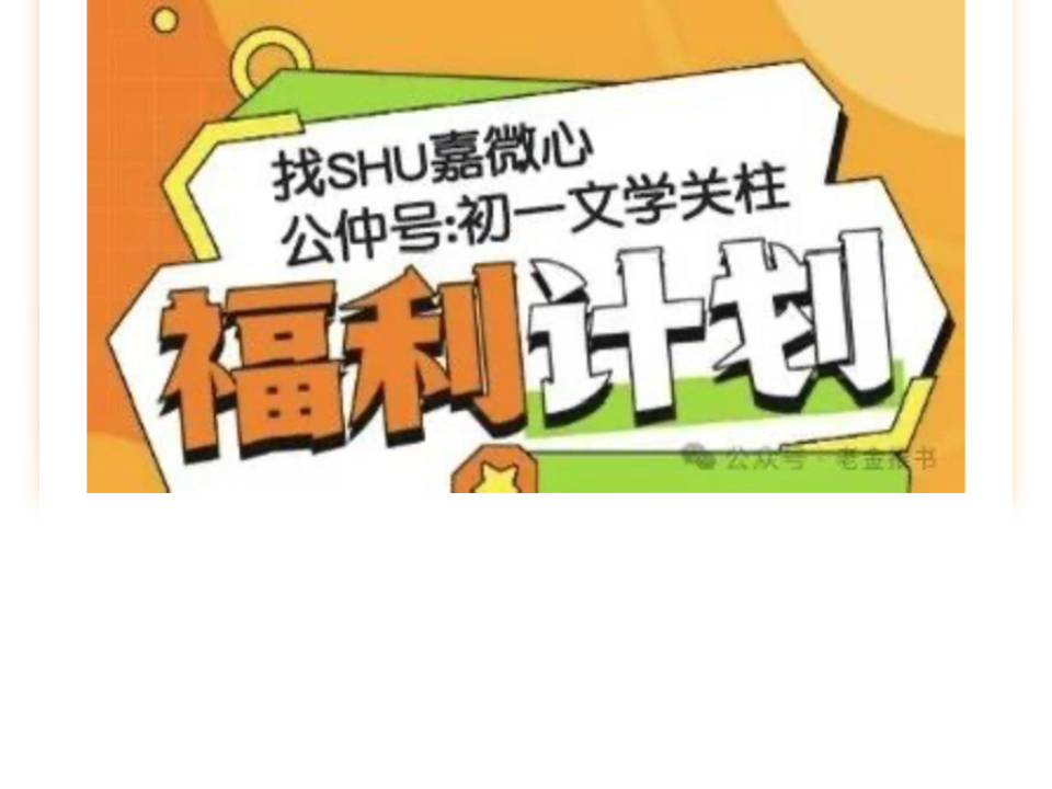 经典阅读小说txt坠落春夜《周锦旖秦彻》经典阅读小说txt坠落春夜《周锦旖秦彻》经典阅读小说txt坠落春夜《周锦旖秦彻》主角完整阅读tct哔哩哔哩bilibili