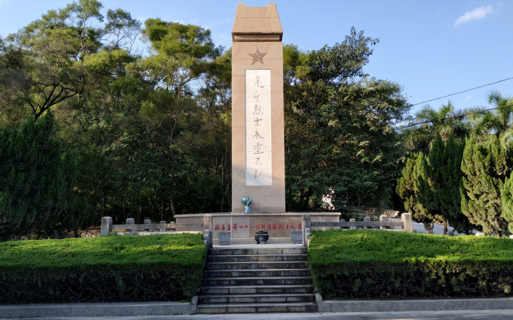 广西烈士陵园图片图片