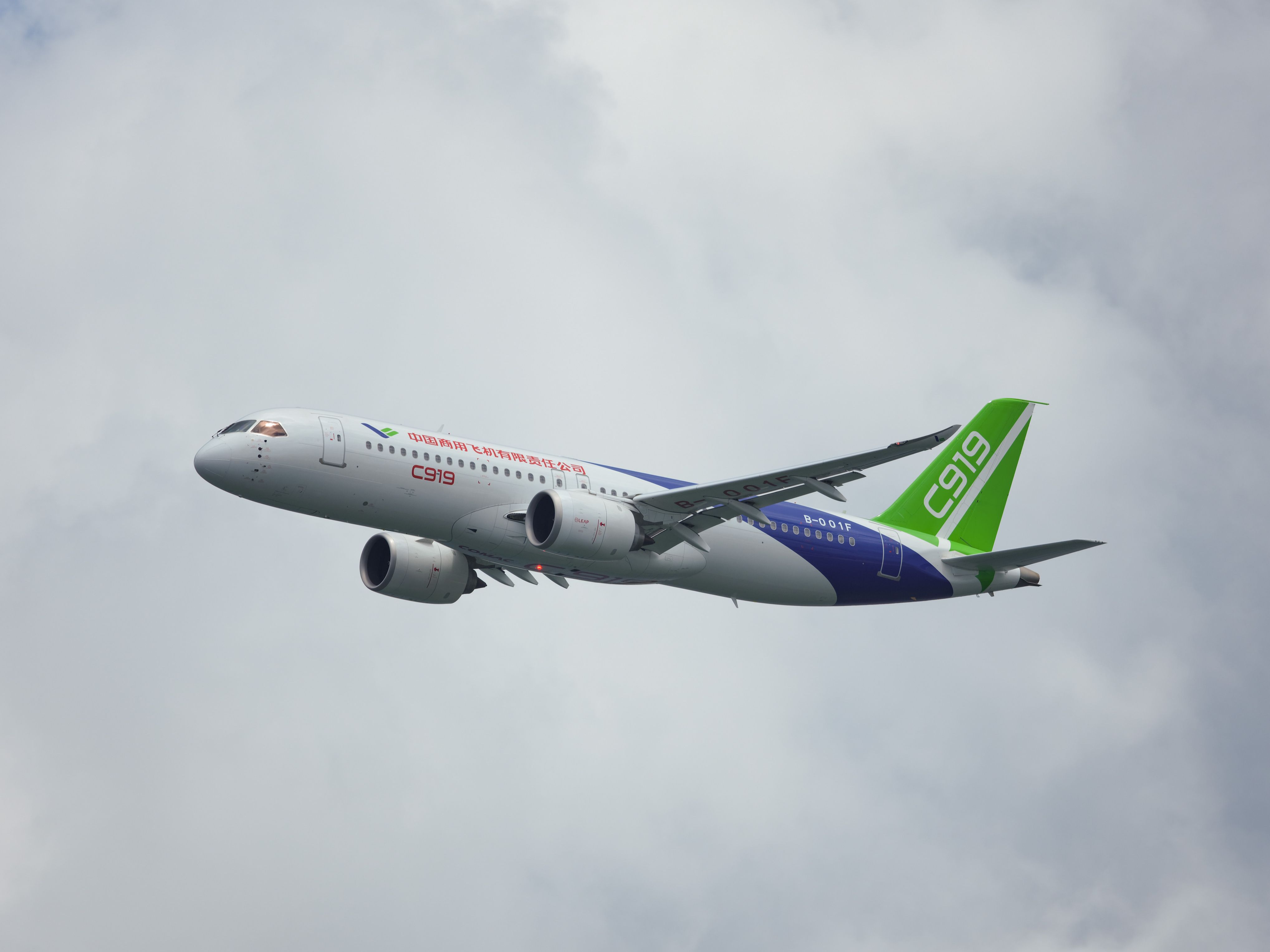 c919出征狮城!国产大飞机首赴海外飞行表演