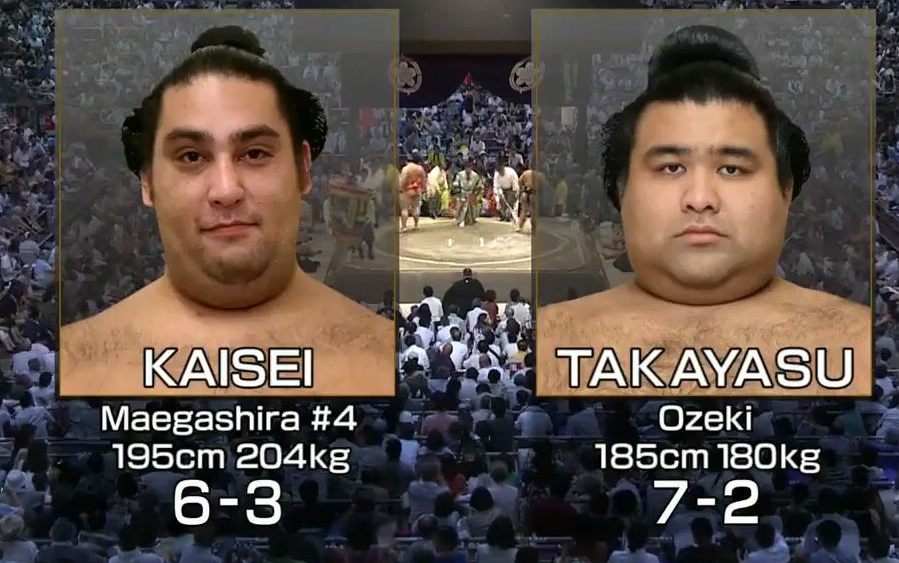 10日目:魁圣一郎 vs 高安晃