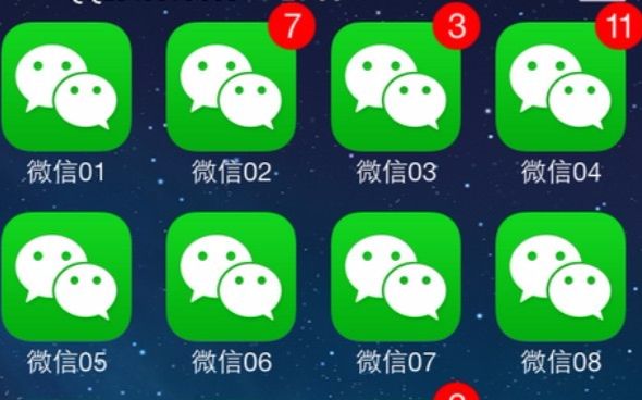 不花1分钱,让一部手机登陆2个微信,老板都在用哔哩哔哩bilibili