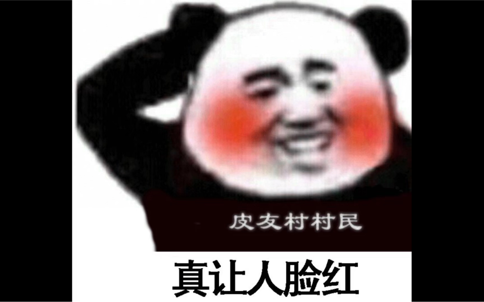 搞笑视频集锦:搞笑小短片哔哩哔哩bilibili