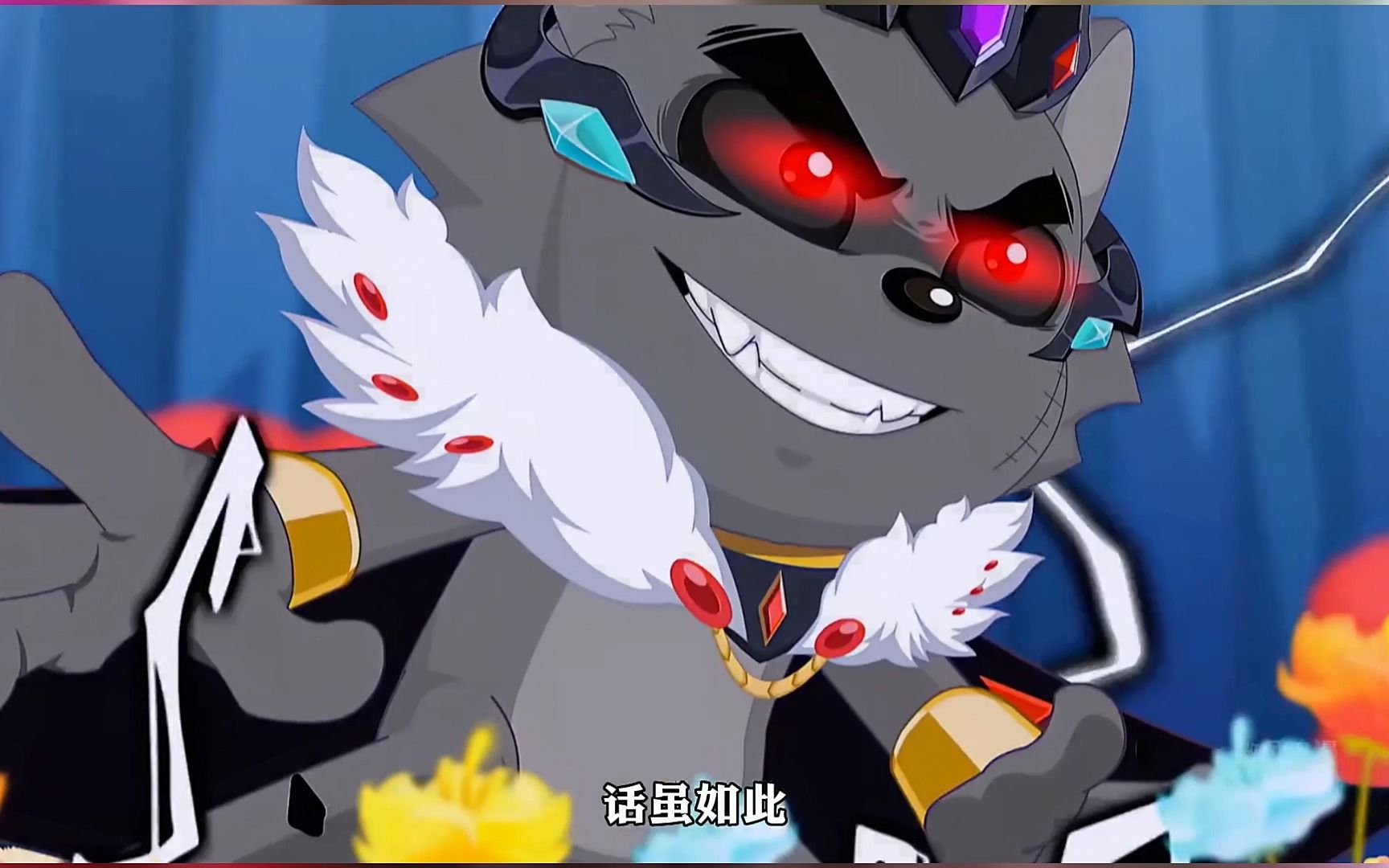 狼帝踏空归来,携众狼修兵发羊族