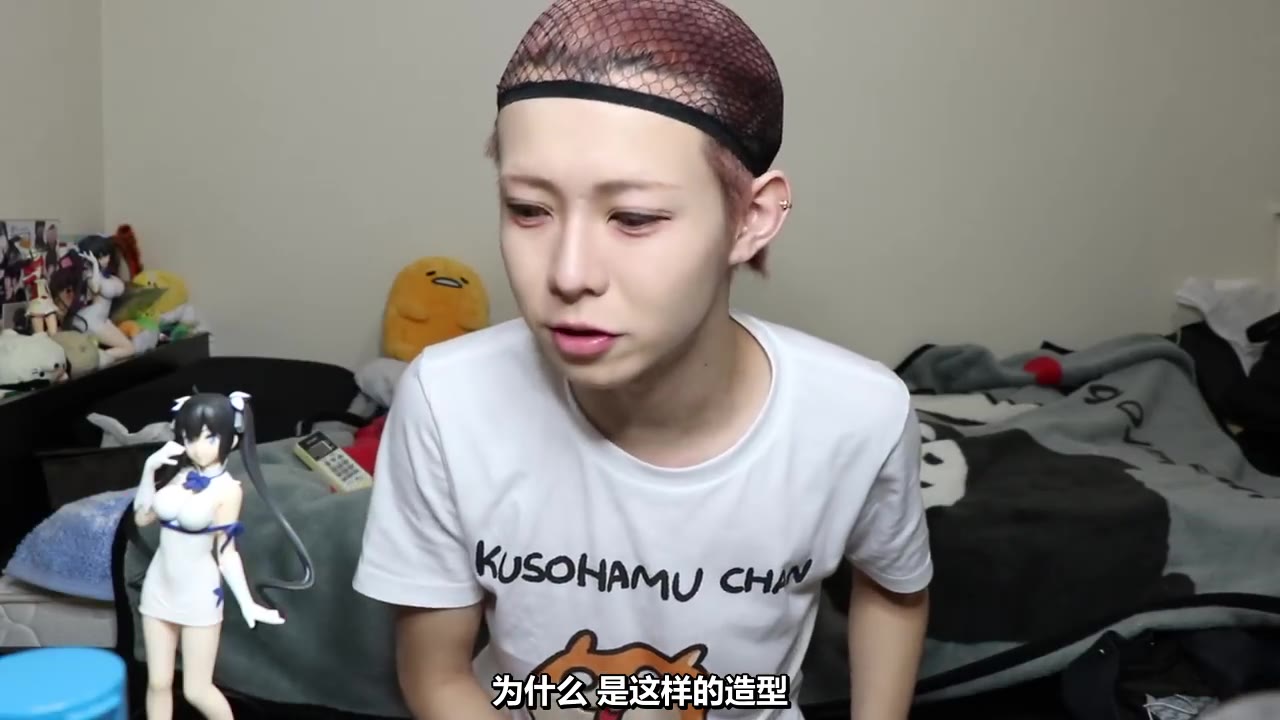 大宝剑联盟美妆少年yokiki真正的女装大佬化妆教程