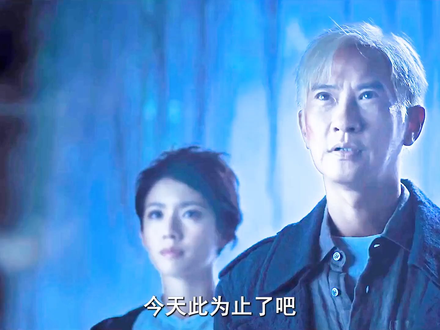 《陀地驱魔人》3/3张家辉的高质量作品,值得一看,看到结局泪目了