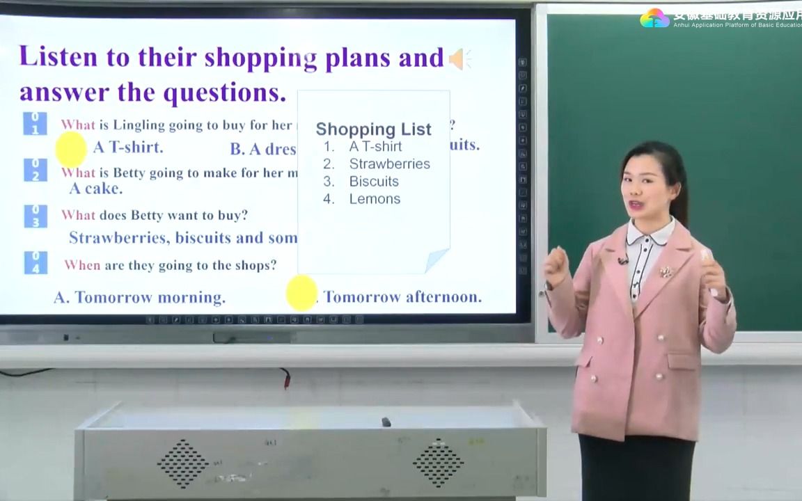 外研版初一七年级下册第五模块Module 5 Shopping Unit 1 What can I do for you哔哩哔哩bilibili