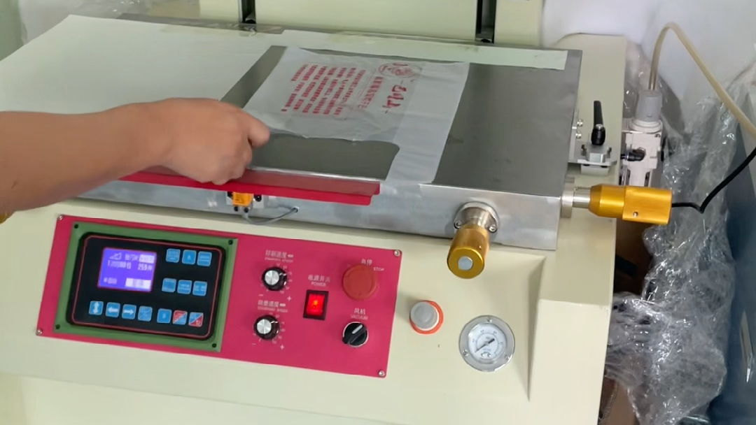 西安市丝印机.平面丝网印刷机