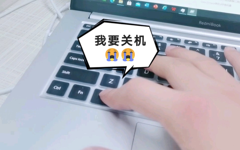 电脑的win键不能使用,电脑无法关机哔哩哔哩bilibili