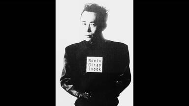 平沢進｜音源】P-0 Gazio Mix CD (Full Album)_哔哩哔哩_bilibili