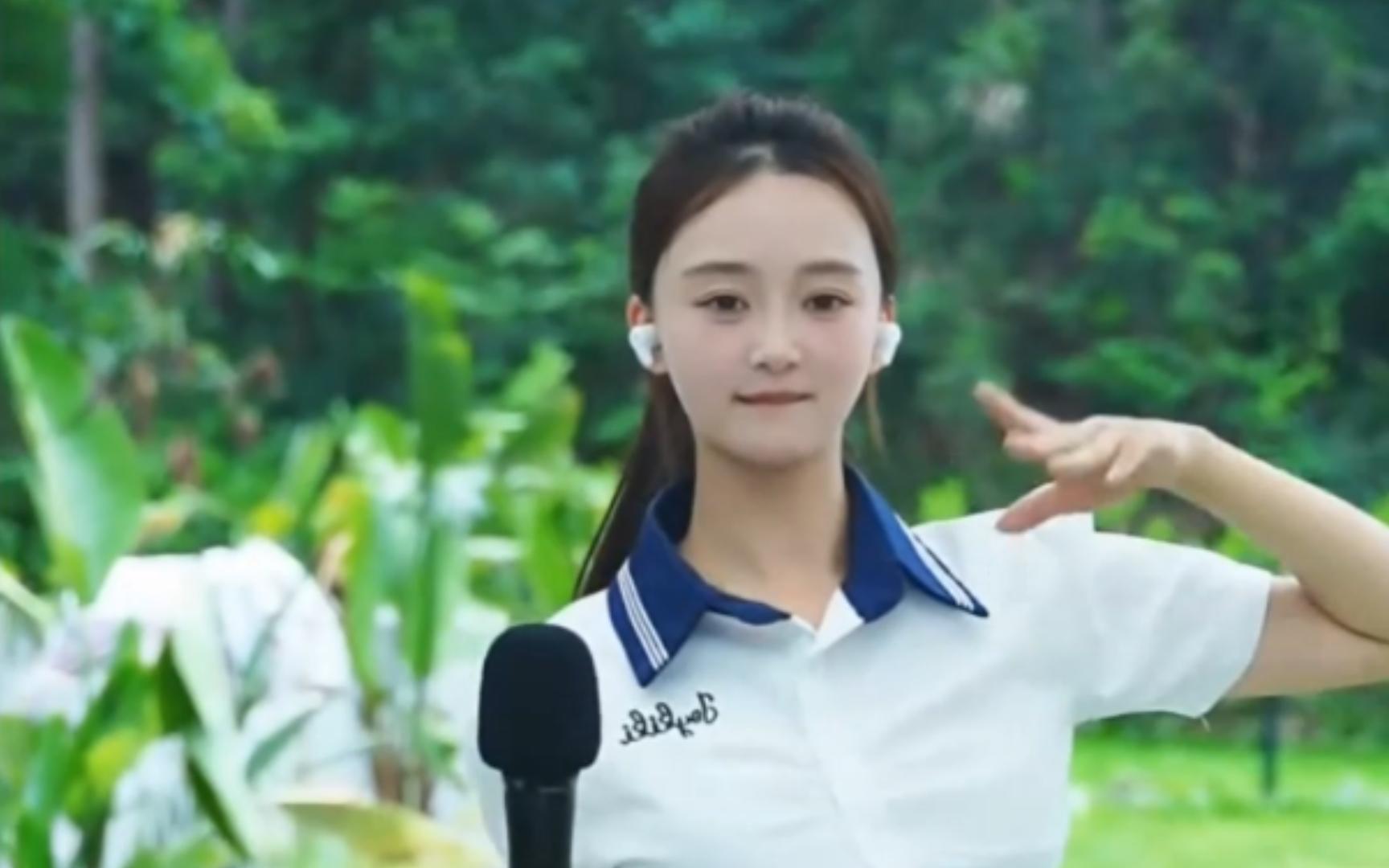 月老掉线 涂一乐