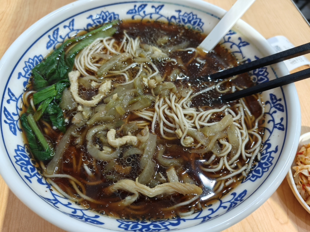 榨菜肉丝面