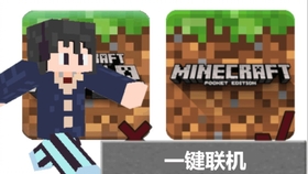 没钱买国际版minecraft国际版 教你怎么下载免费国际版minecraft 请看补充视频 哔哩哔哩 つロ干杯 Bilibili