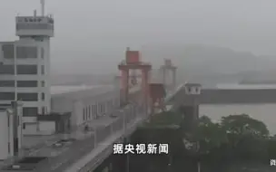 Скачать видео: 广东暴雨致仰望再次爆红