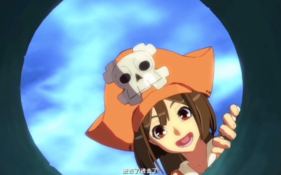 罪恶装备-启示录2 梅伊全角色必杀._哔哩哔哩_bilibili