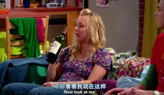 Download Video: 《TBBT》痛，太痛了！谢尔顿的钱，老娘以后再也不赚了！