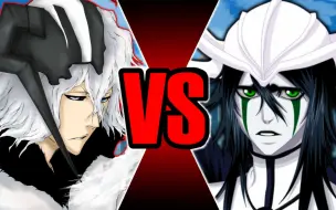 Video herunterladen: 【MUGEN】虚白 VS 乌尔基奥拉【1080P】【60帧】