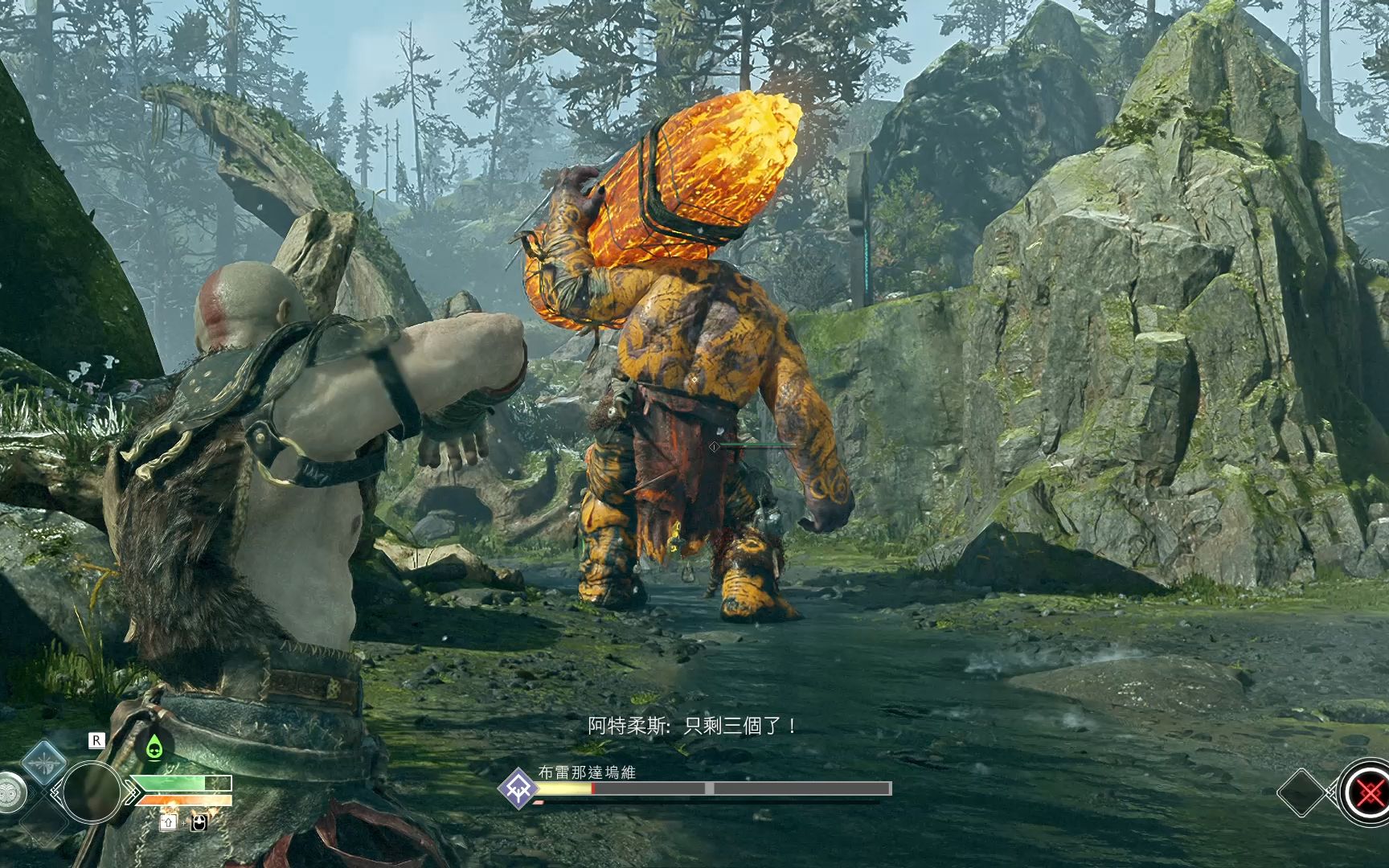 战神4萌新是怎么打boss的?