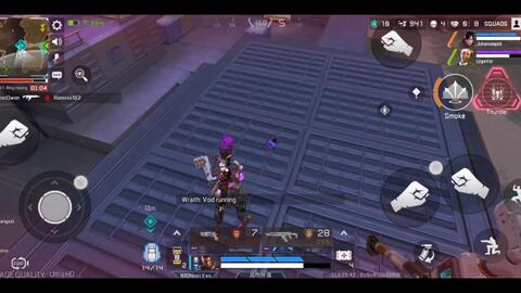 Apex手游 新活动地下强音8月3日道具点位 3 哔哩哔哩 Bilibili