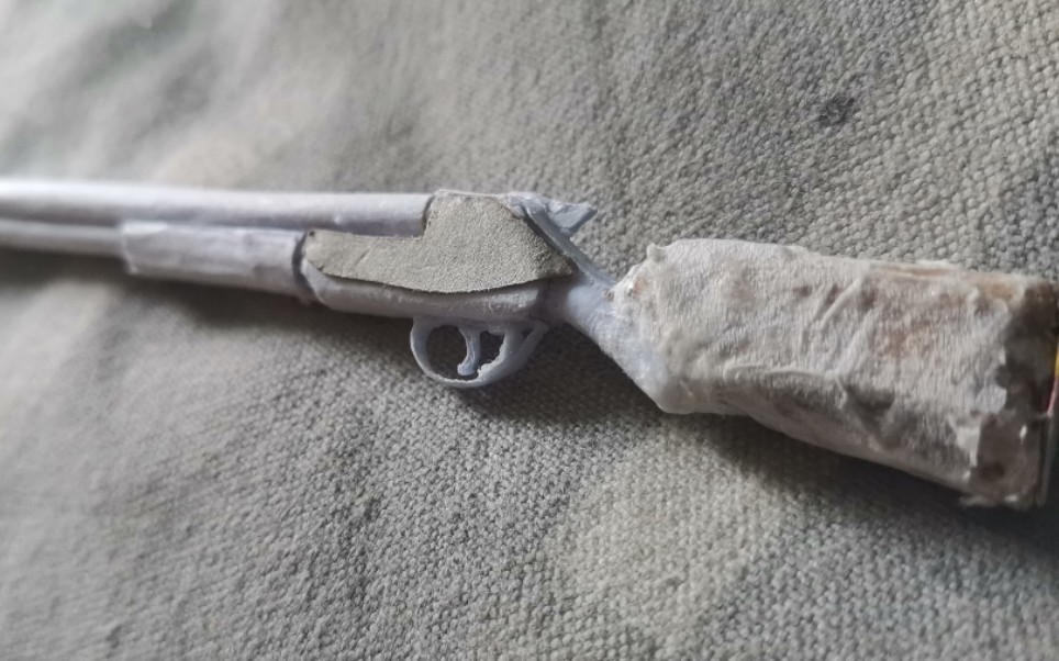 m30空军复合枪独头弹(狗头)