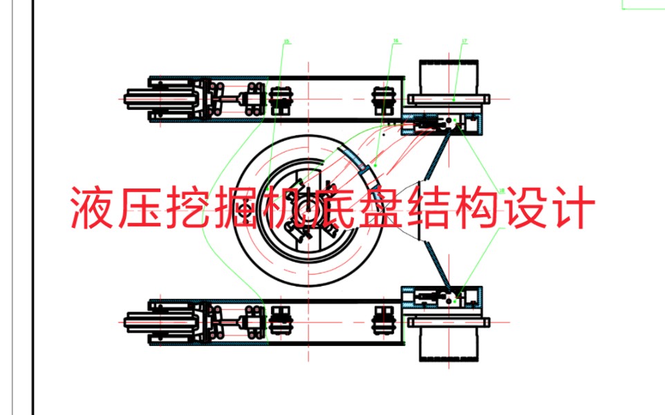 挖机底盘结构图及介绍图片