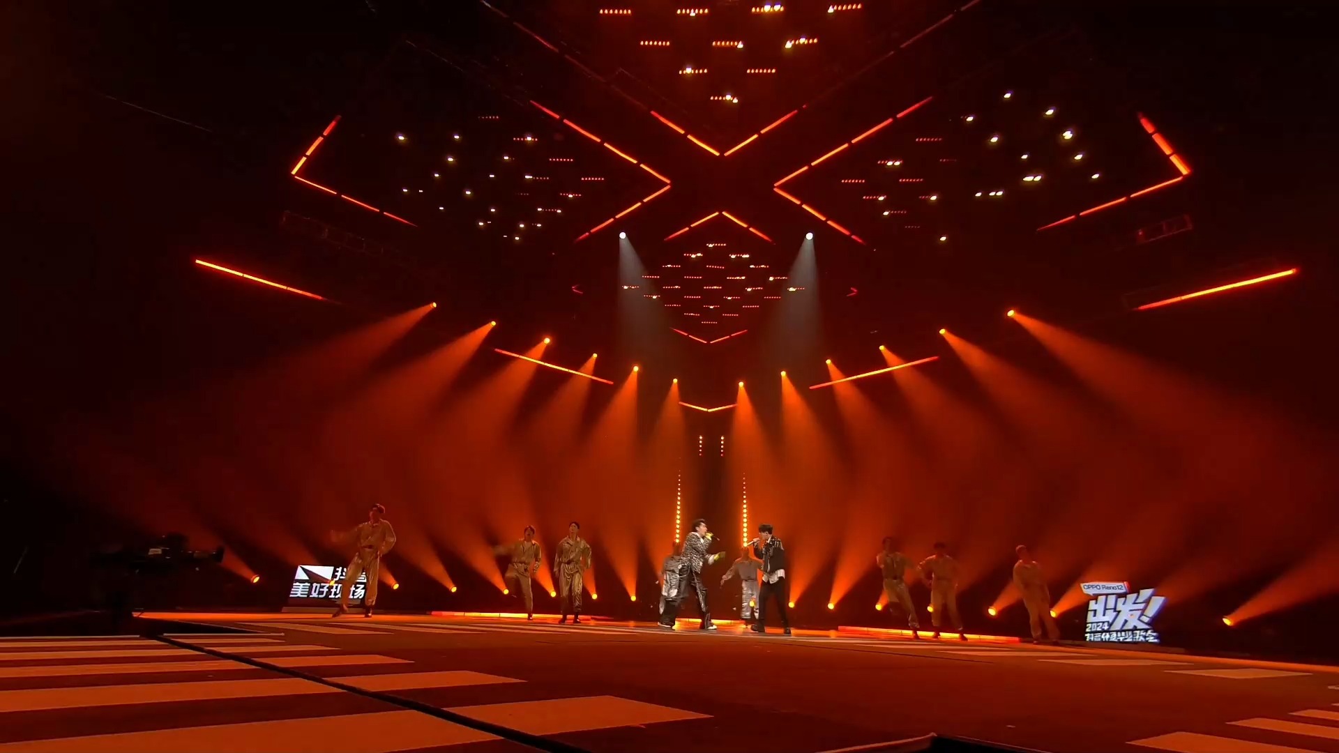 【抖音仲夏毕业歌会】05.《奇迹再现》