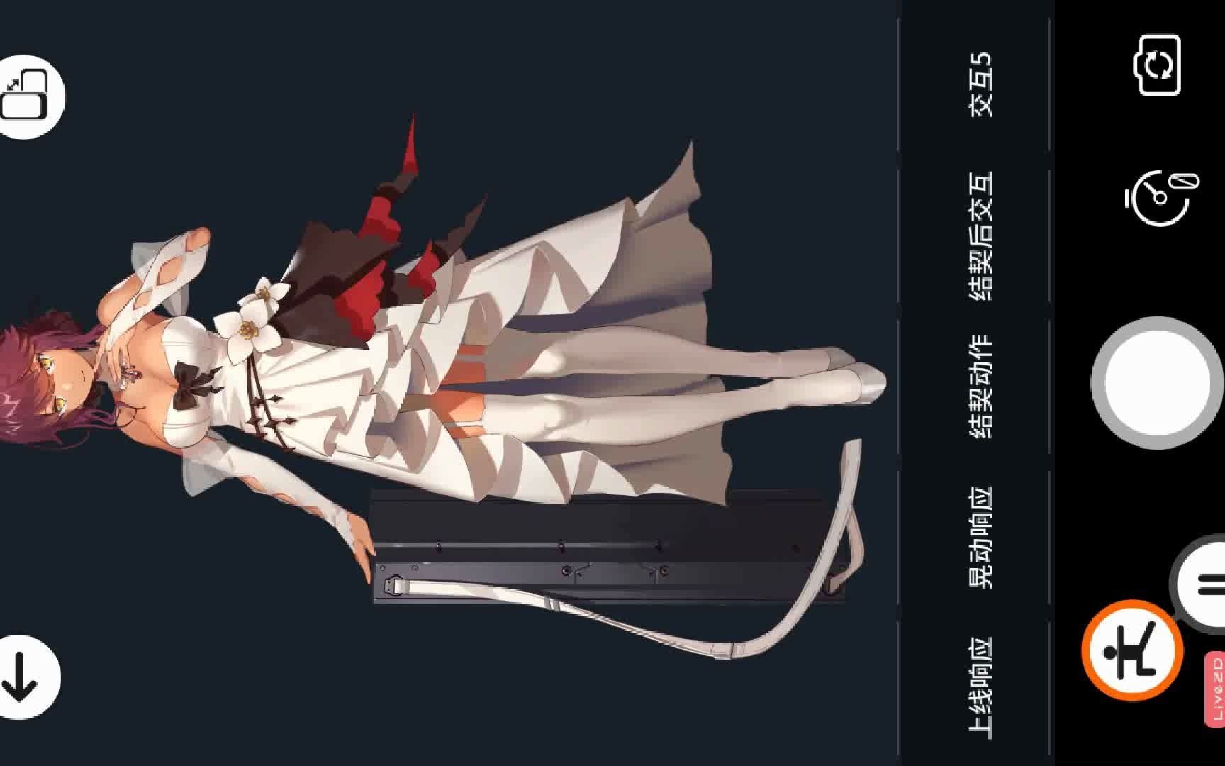 【少女前线】动态集合(录制留恋)saiga-12 晨昏的裁定者