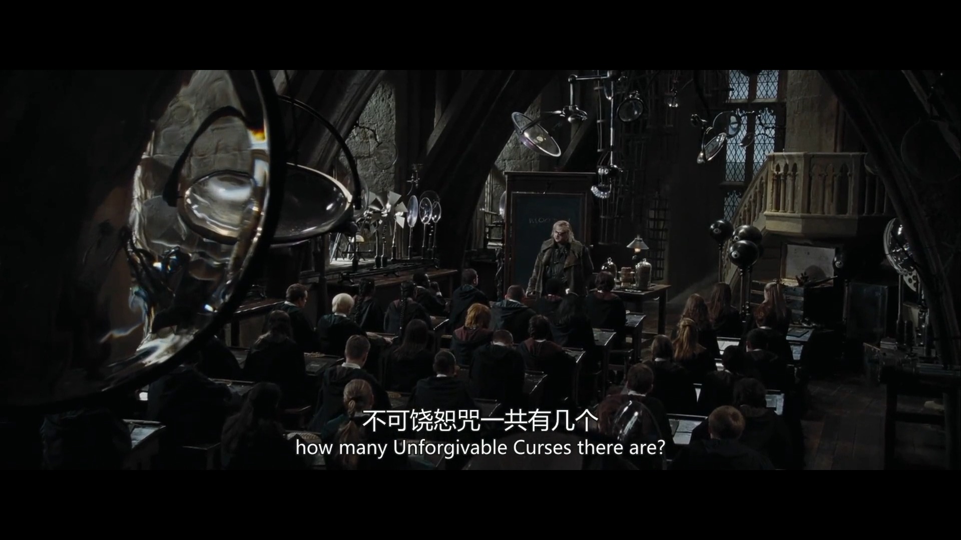 《哈利波特与火焰杯》6