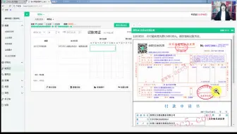 酒店餐饮财务报表_酒店餐饮会计实务视频_酒店餐饮会计实务操作