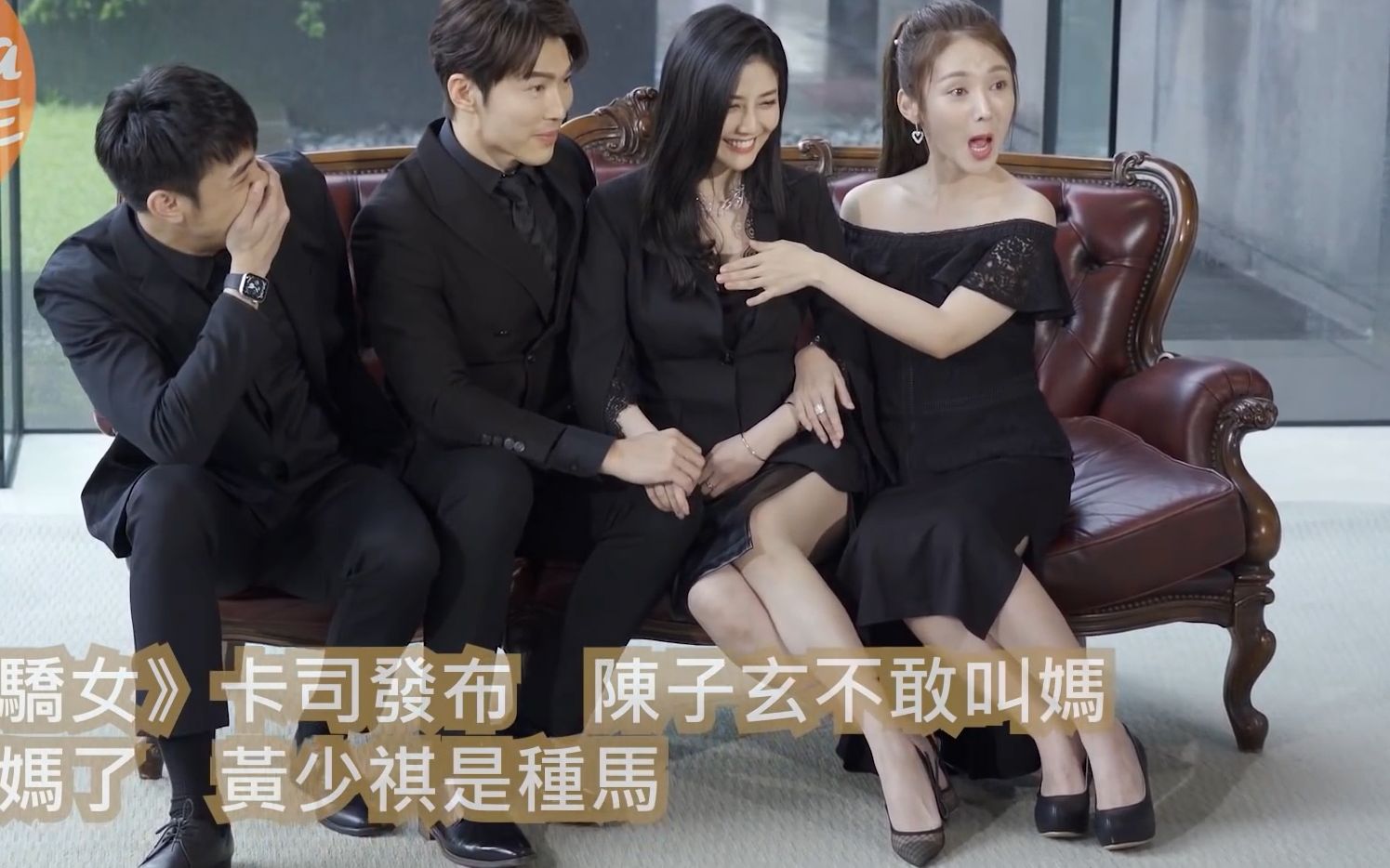 张子婷 ~ 你 手 放 哪 儿 呢?_哔哩哔哩_bilibili