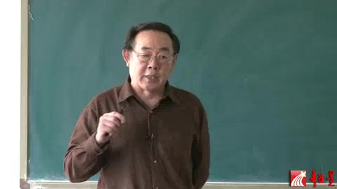 华中师范大学 《庄子》专题 全12讲 主讲刘兴林 视频教程哔哩哔哩bilibili